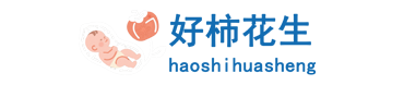 成都供卵医院